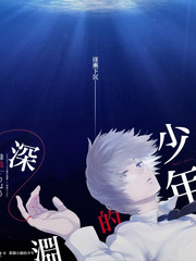 综艺《声之竞技场》海报